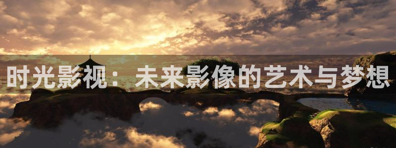 奇優影院手機極速