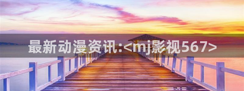 飄花極速影院