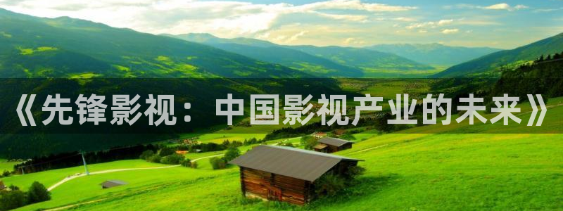 極速影院在線觀看免費高清完整版